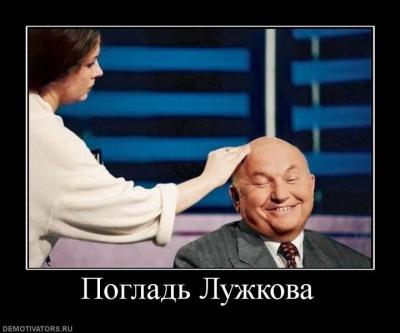 Прикрепленное изображение: 408047_254265651311374_161458407258766_636245_51713253_n.jpg